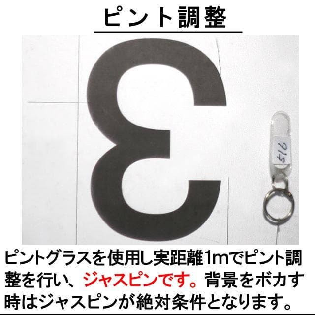 516　KONICA コニカC35 フラッシュマチック　分解整備済の完動美品