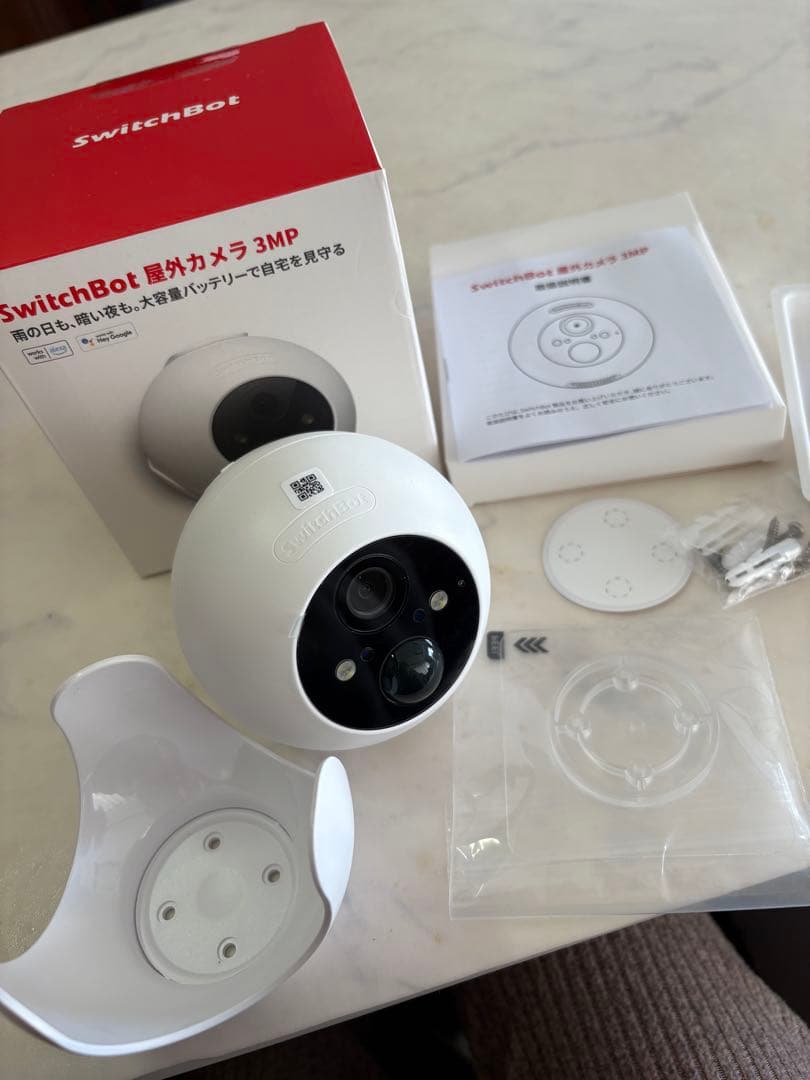 SwitchBot 防犯カメラ 3MP ソーラーパネルセット