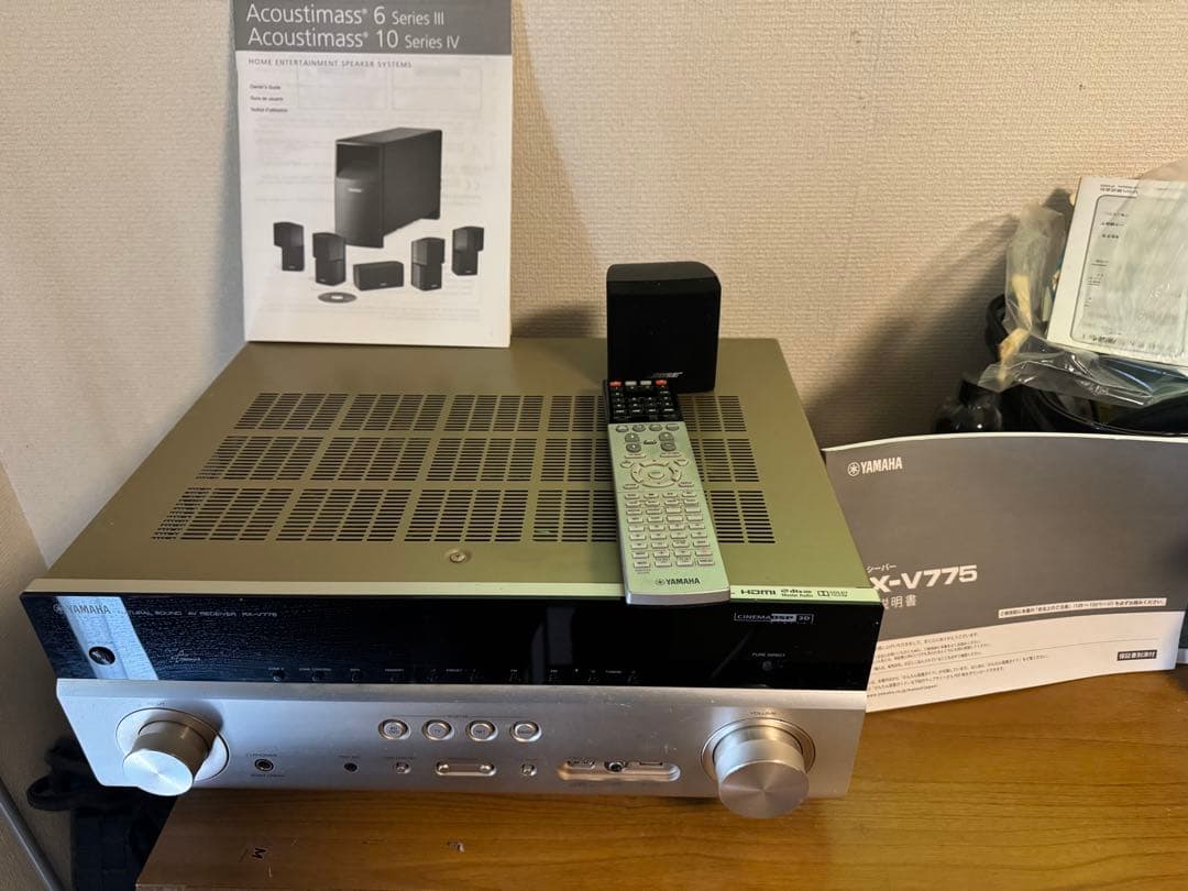 オーディオYamaha RX-V775 + Bose Acoustimass 6