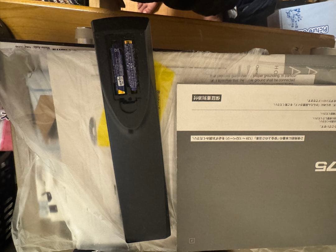 オーディオYamaha RX-V775 + Bose Acoustimass 6