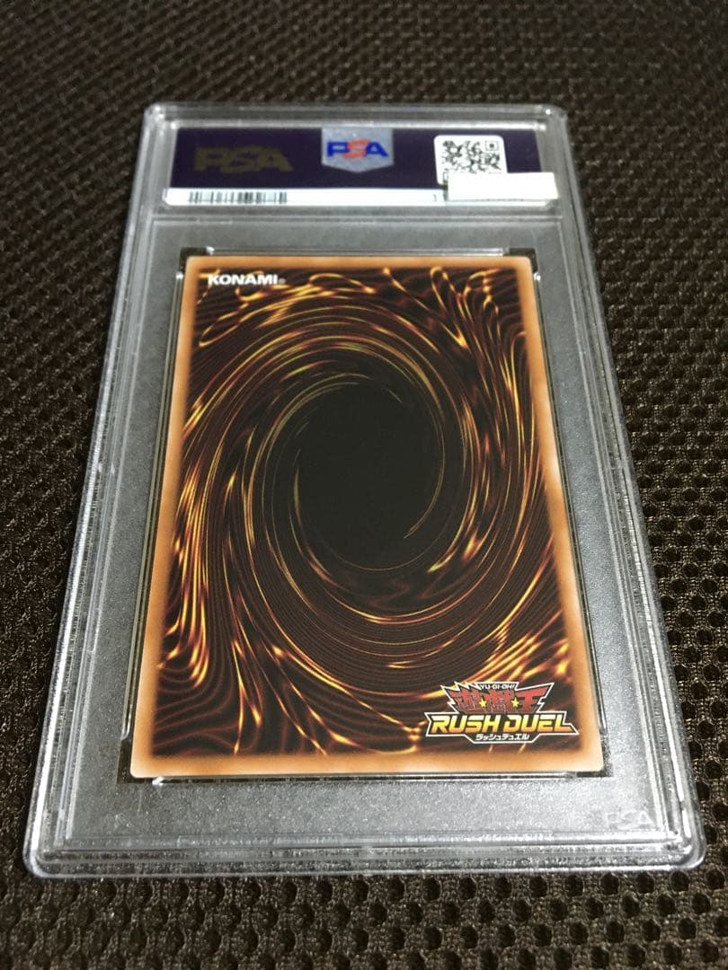 フォローで割引！ 遊戯王ラッシュデュエル PSA9 ハーピィ三姉妹・ＴＢ ORR