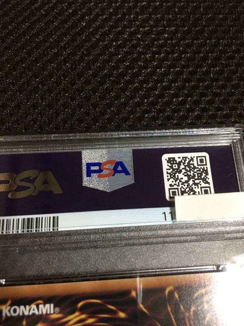 フォローで割引！ 遊戯王ラッシュデュエル PSA9 ハーピィ三姉妹・ＴＢ ORR