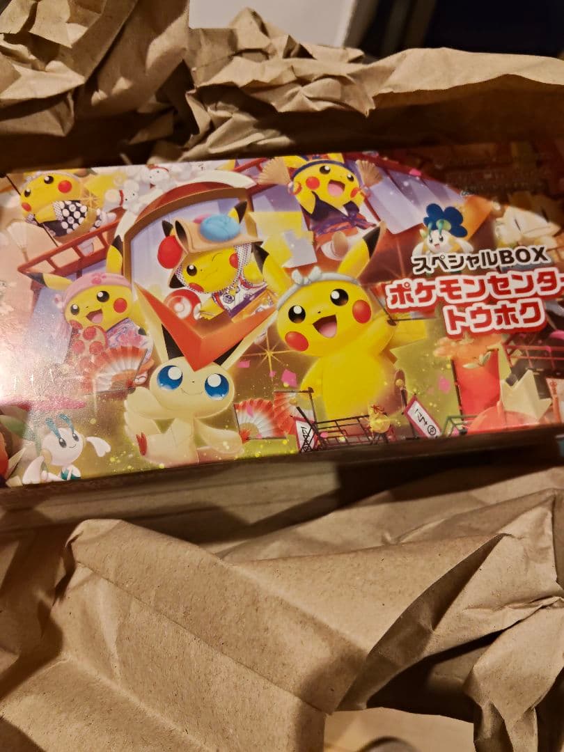 ポケモンセンター トウホク スペシャルBOX 未開封シュリンク付き