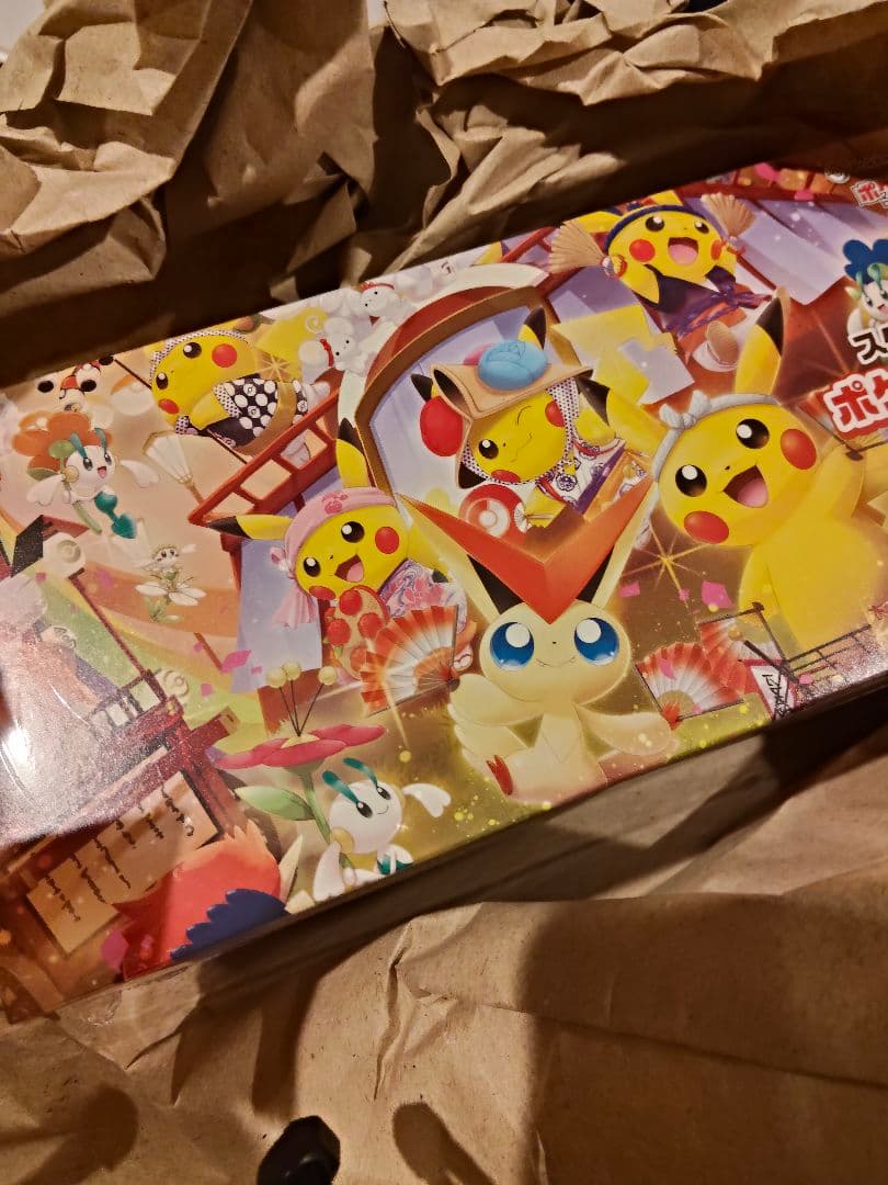 ポケモンセンター トウホク スペシャルBOX 未開封シュリンク付き