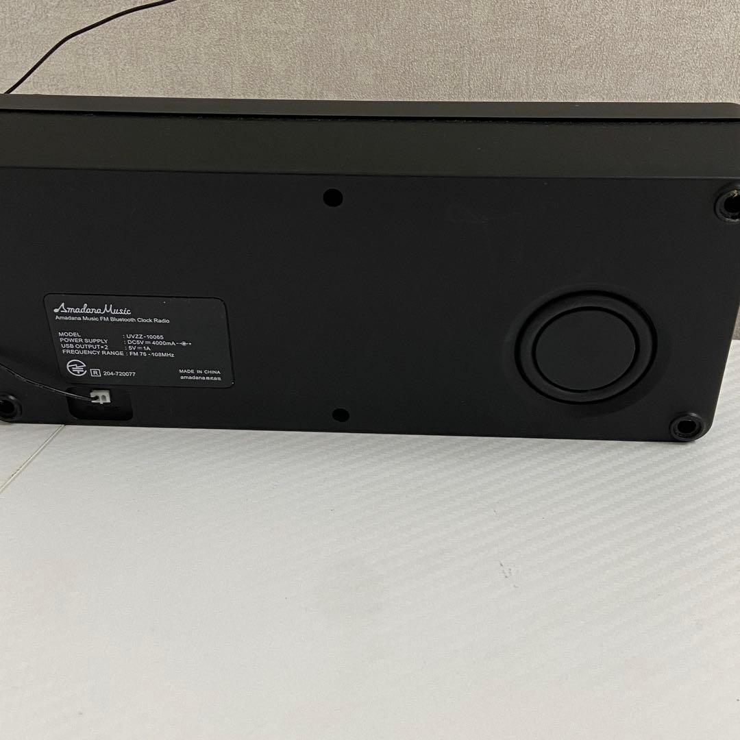 美品⭐️アマダナ　Amadana Music Radio Bluetooth