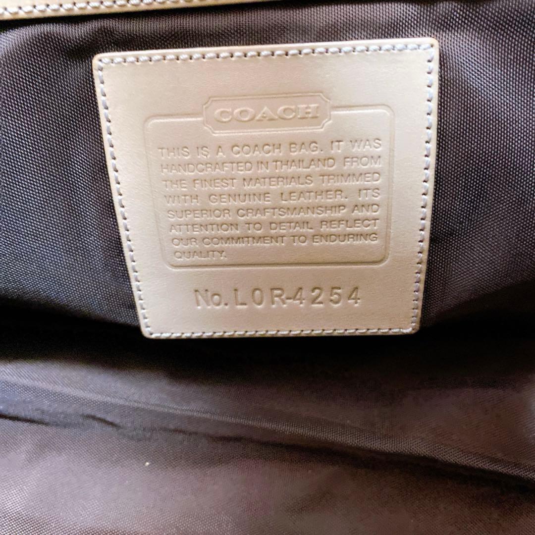【美品】COACH コーチ 4254 シグネチャー キャンバス レザー ボストン