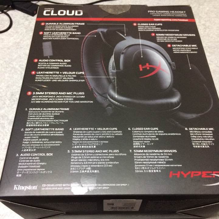 HIPER X cloud ゲーミングベッドセット