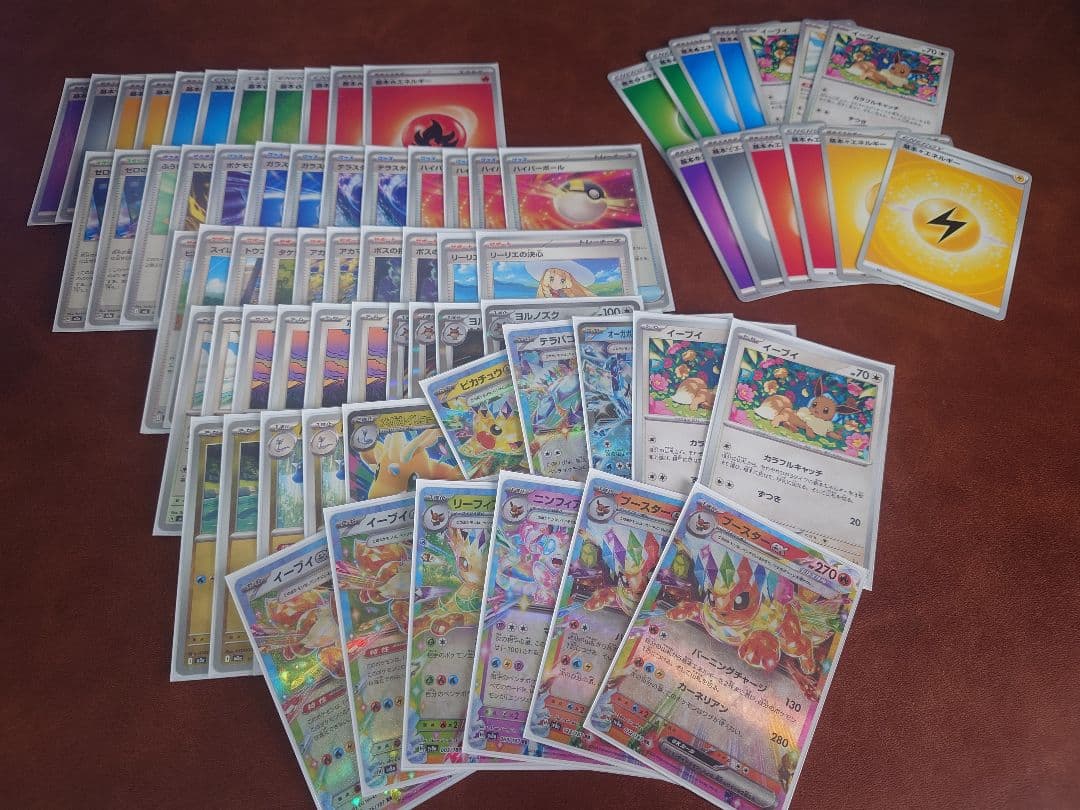 ポケモンカードゲーム まとめ売り デッキセット