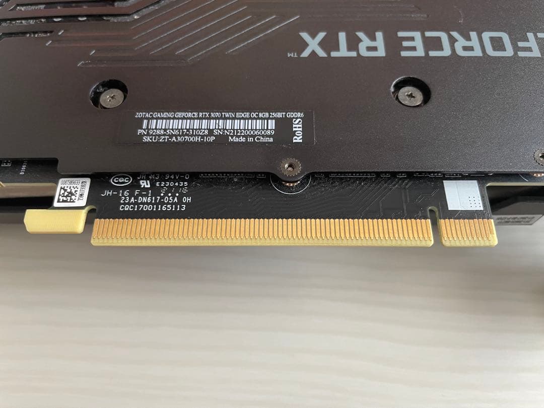 【にしぶん】 ZOTAC GeForce RTX 3070
