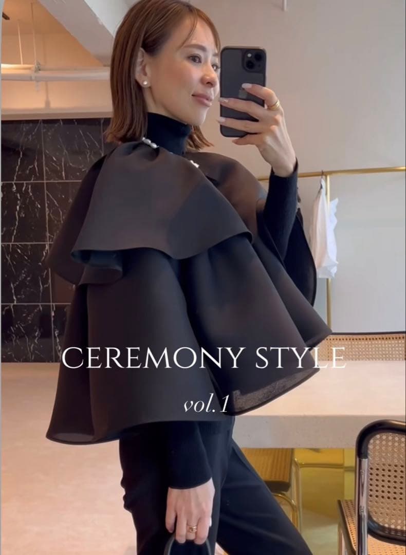 heve ラッフルジャケット BL black