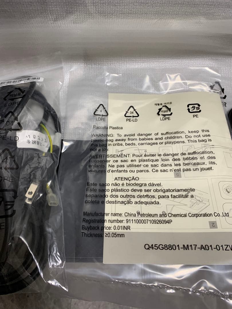 Dell S3221QS 31.5インチ 曲面 4K モニター ディスプレイ