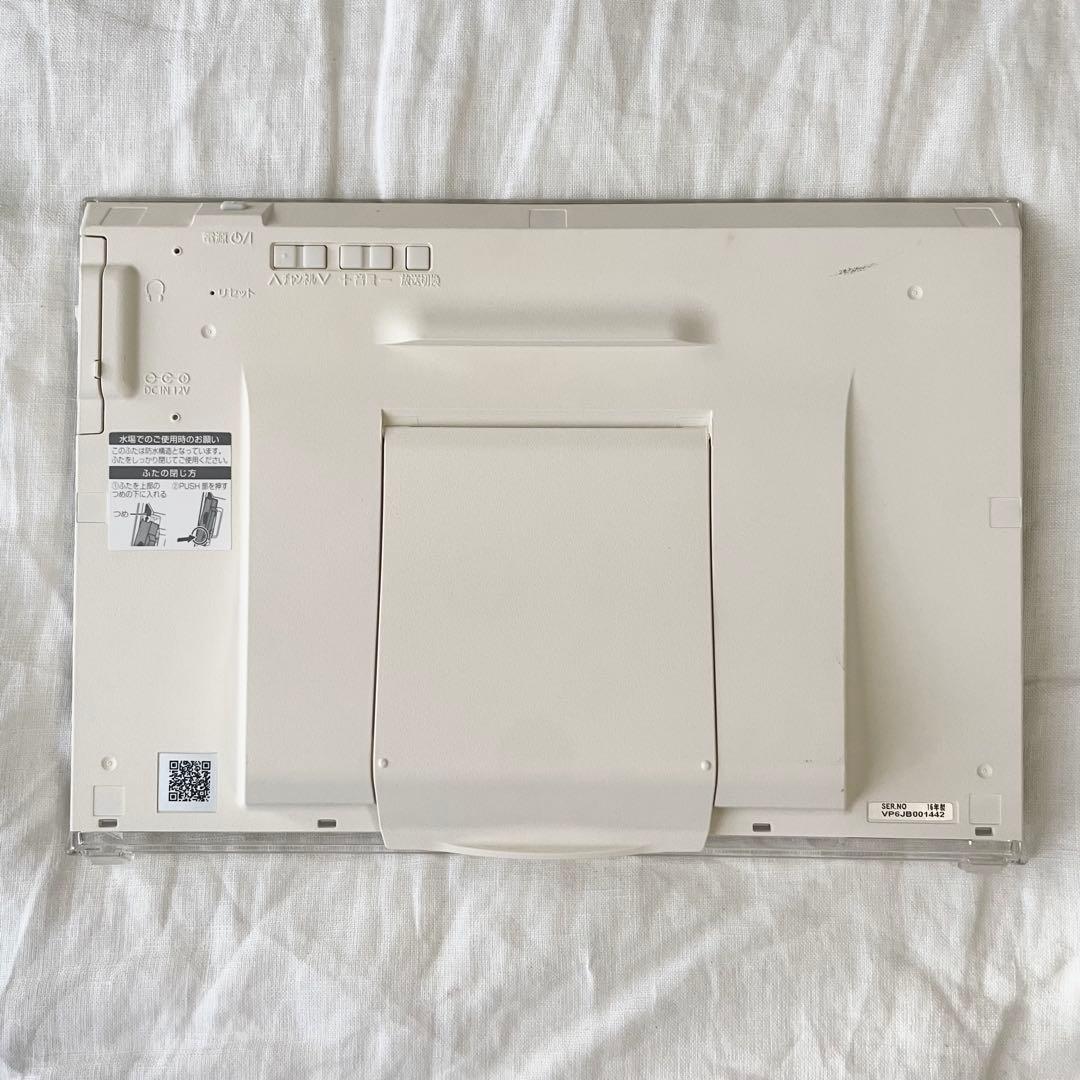 パナソニック プライベートビエラ UN-10E6D チューナー UN-E6