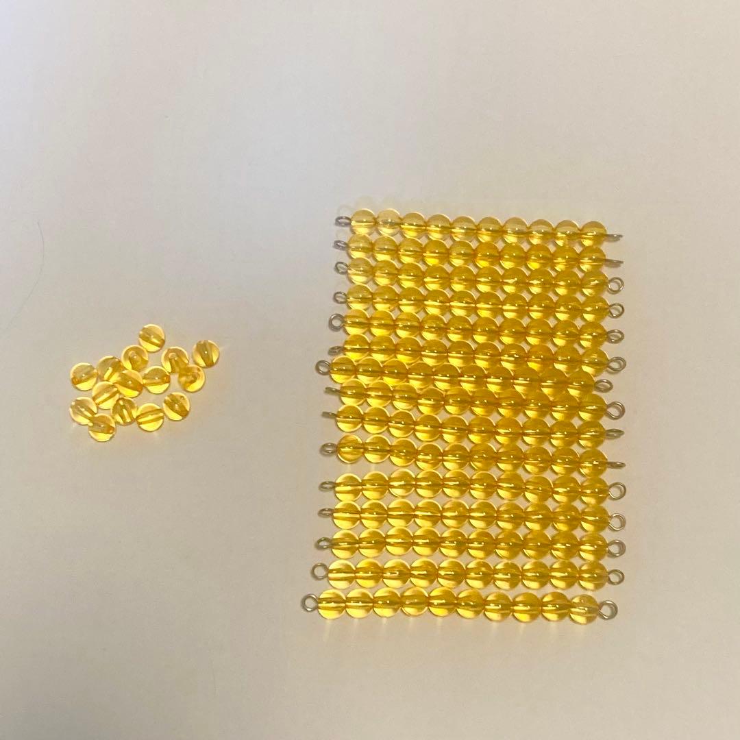【専用出品】モンテッソーリ教具　金ビーズセット