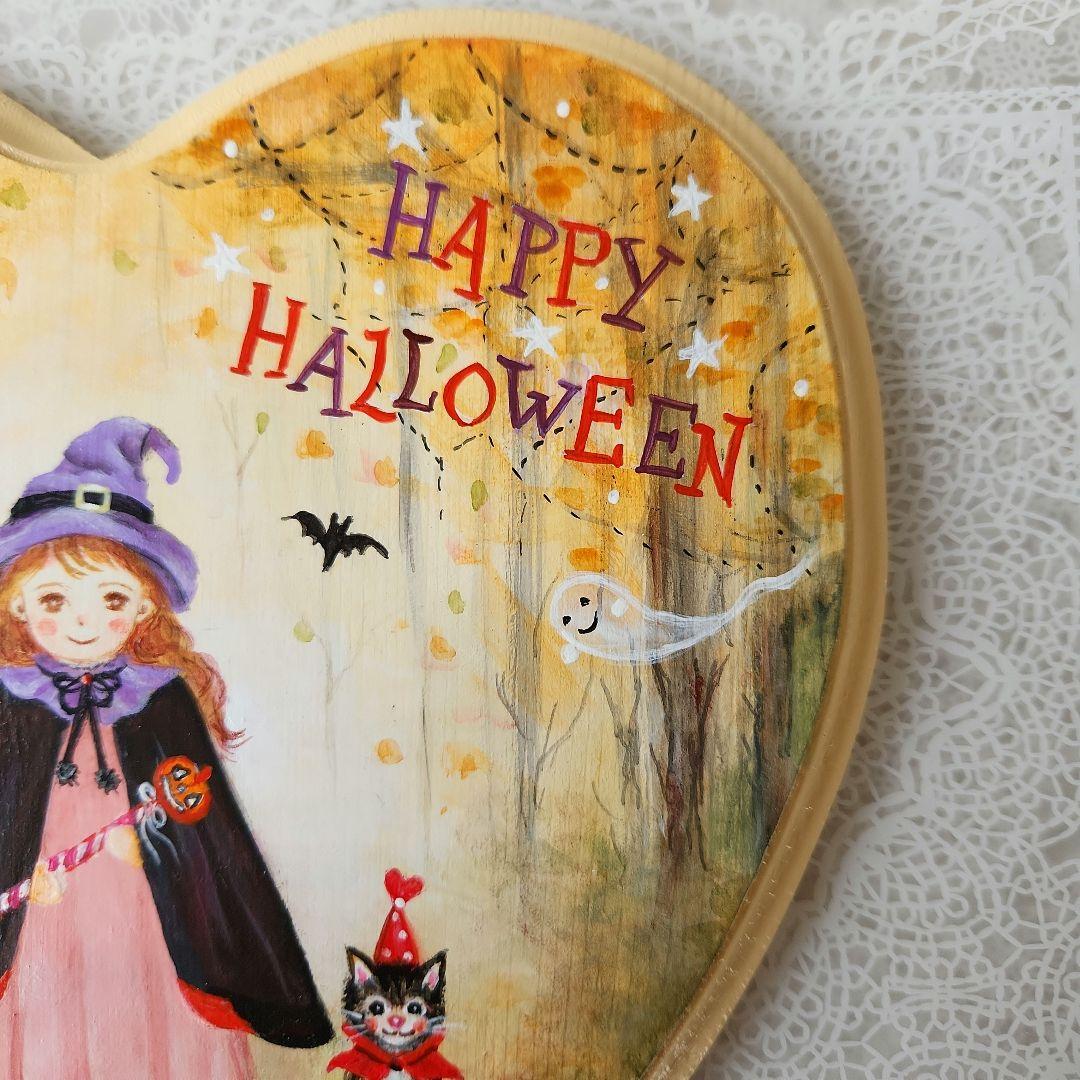 G*A様 トールペイント作品　ハロウィン