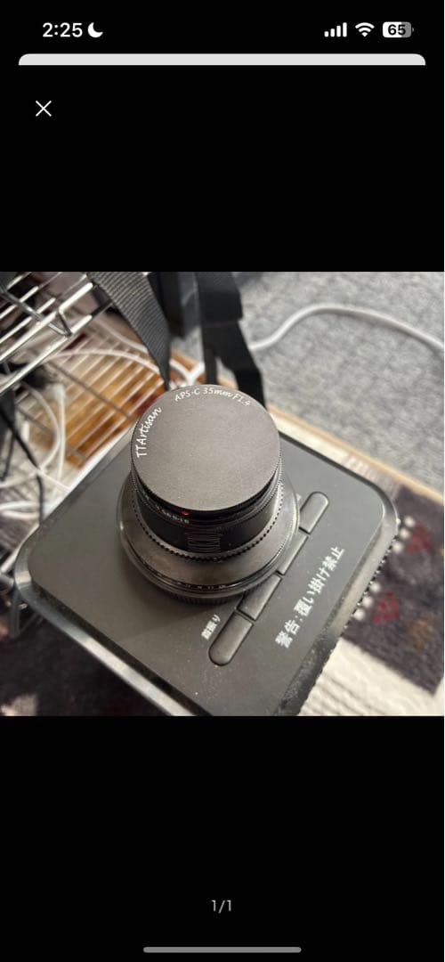 TTArtisan 35mm f/1.4 Canon APS-C 単焦点レンズ