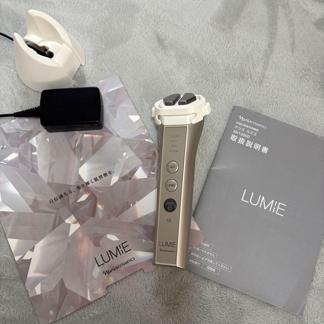 ナリス　LUMIE 美顔器　EMS