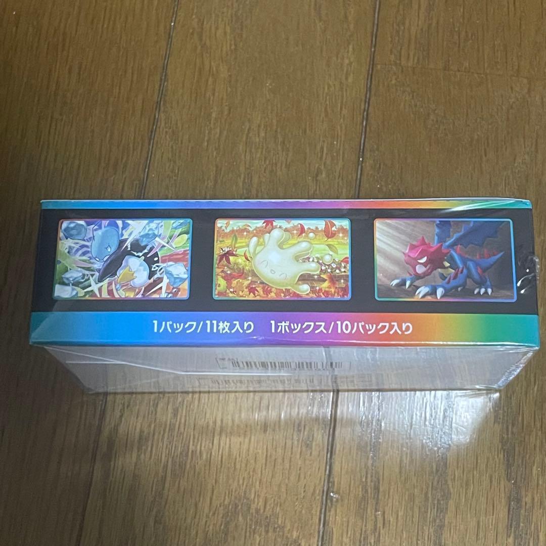 vmaxクライマックス box シュリンク付き