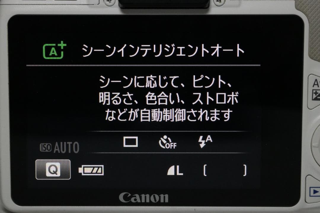⭐希少カラーホワイト⭐初心者様おすすめ⭐スマホ転送⭐Canon kiss X7