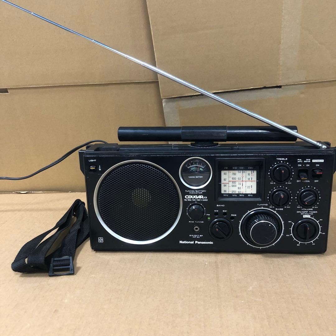 パナソニック　COUGAR113 ラジオ RF-1130 ジャンク扱い