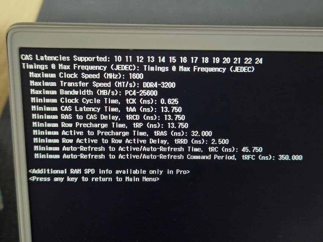 ア*ン様 【Ryzen 5,メモリ16GB】DELL Inspiron 15 5