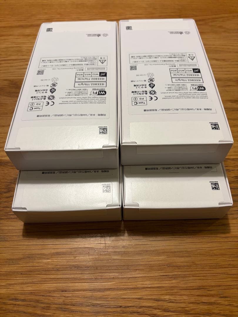 【4台まとめ売り】 Galaxy A25 5G