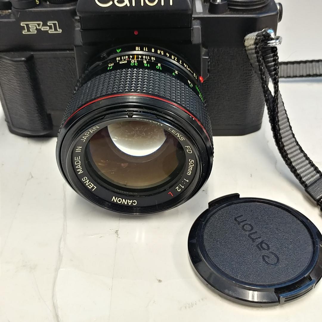 カメラ【CANON F-1】レンズ【New FD 50mm F1.2 要メンテ