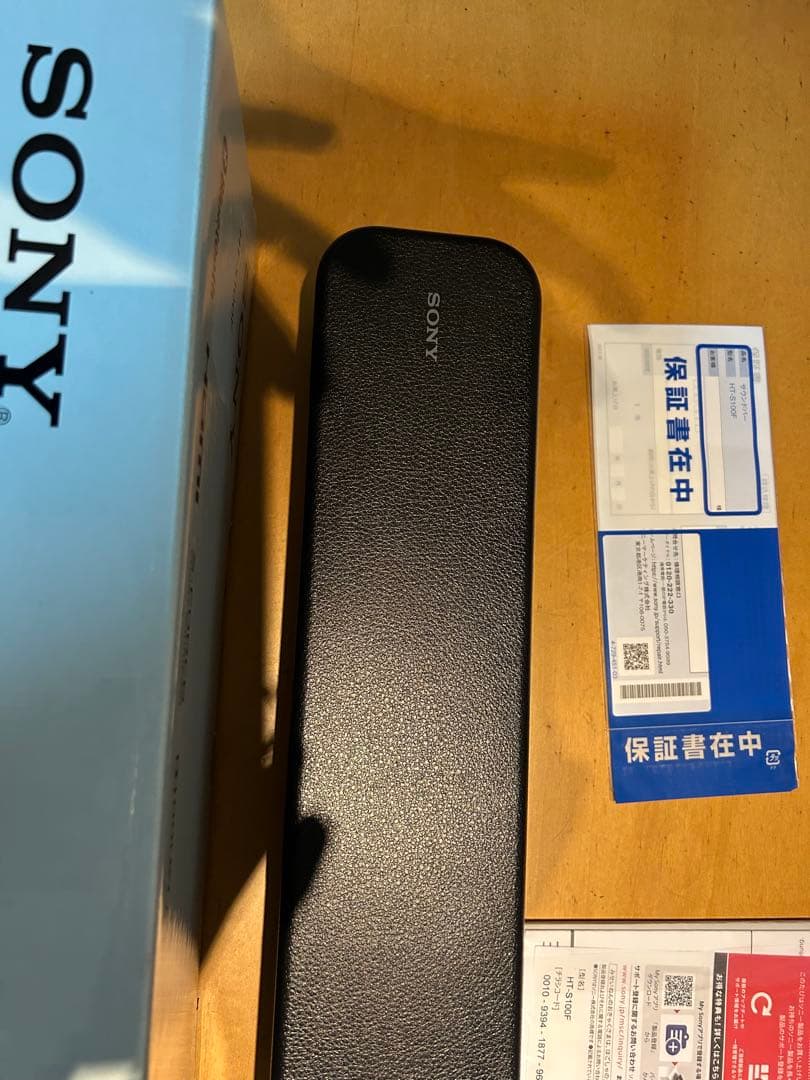 SONY サウンドバー 本体　HT-S100F
