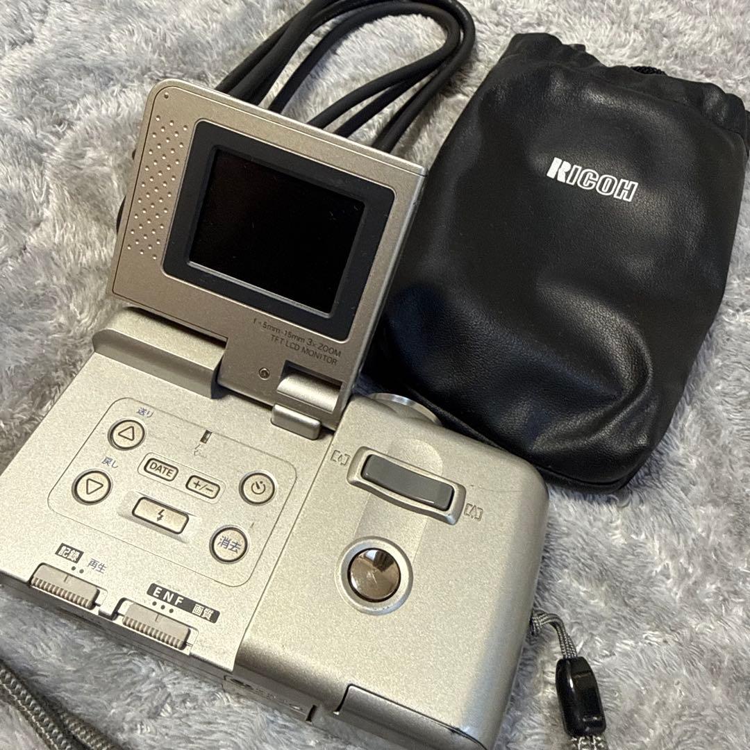 【25年前レトロ品】RICOH DC-3Z ジャンク品｜電源不良｜