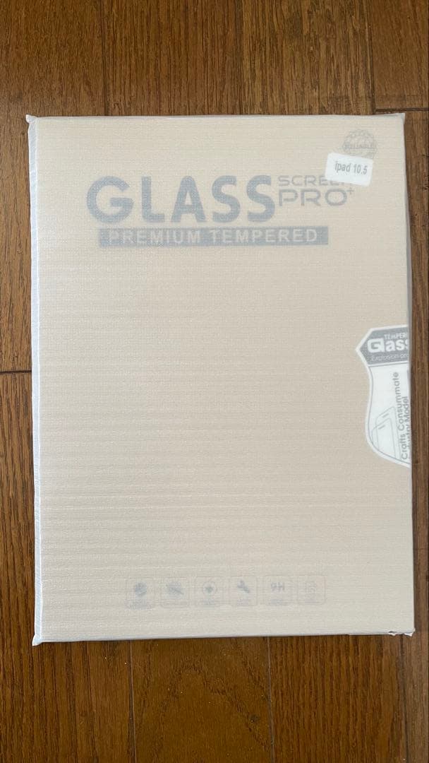 iPad Air3 256GB 美品