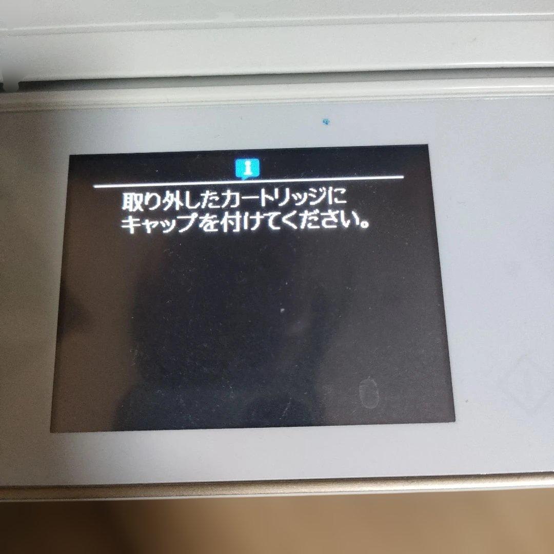 エプソン　EP806AW ジャンク品　プリンター