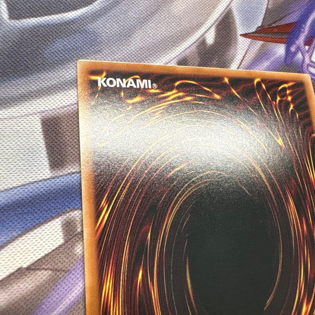 マジシャン・オブブラック・カオス　オーバーラッシュレア