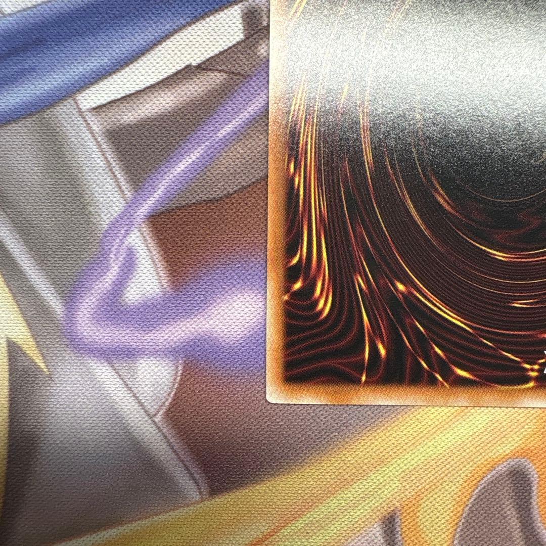 マジシャン・オブブラック・カオス　オーバーラッシュレア