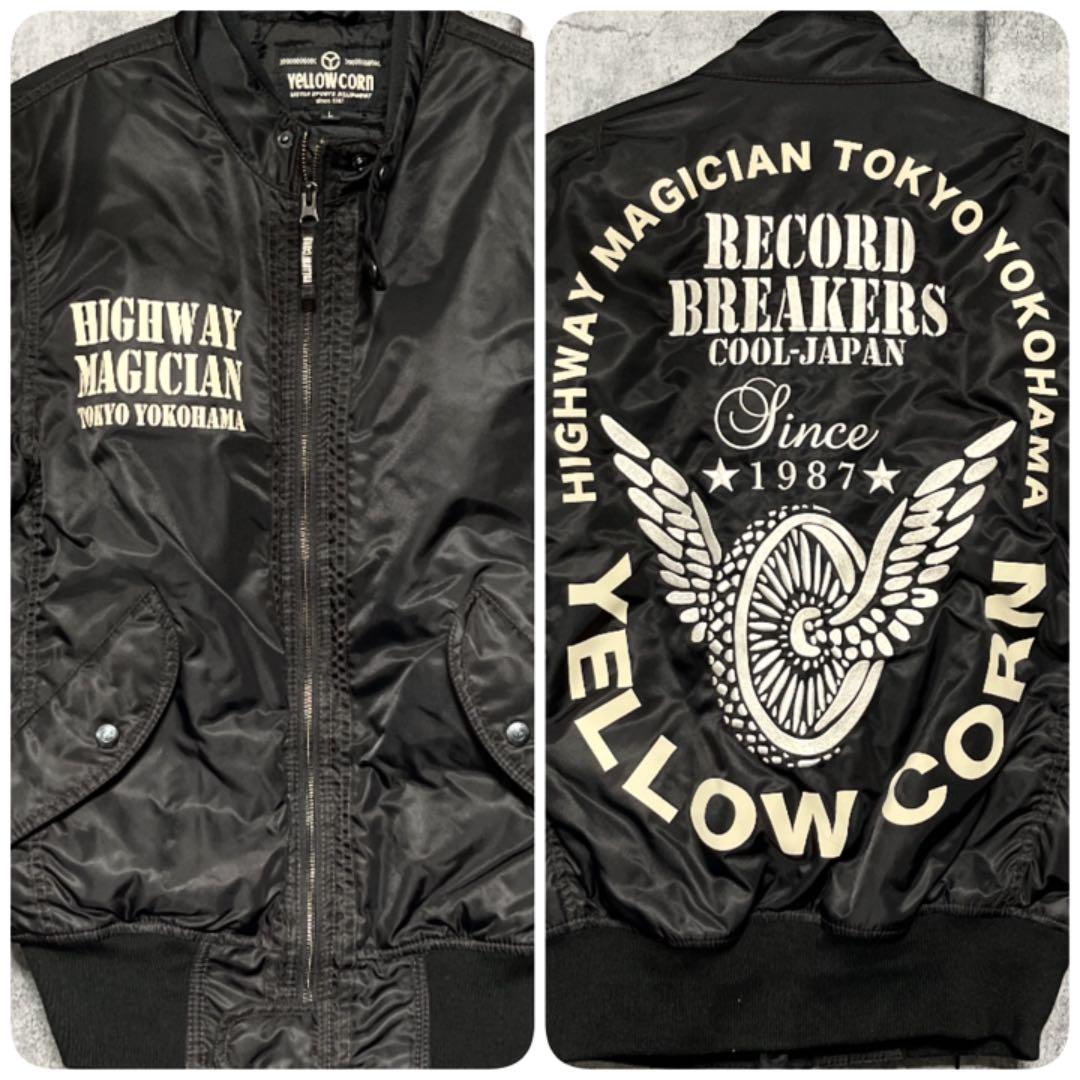 イエローコーン　ライダース　ウインタージャケット MA-1 ブルゾン