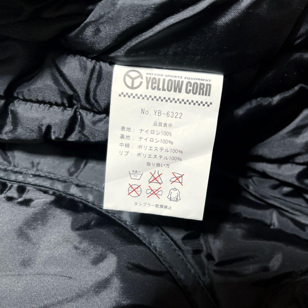 イエローコーン　ライダース　ウインタージャケット MA-1 ブルゾン