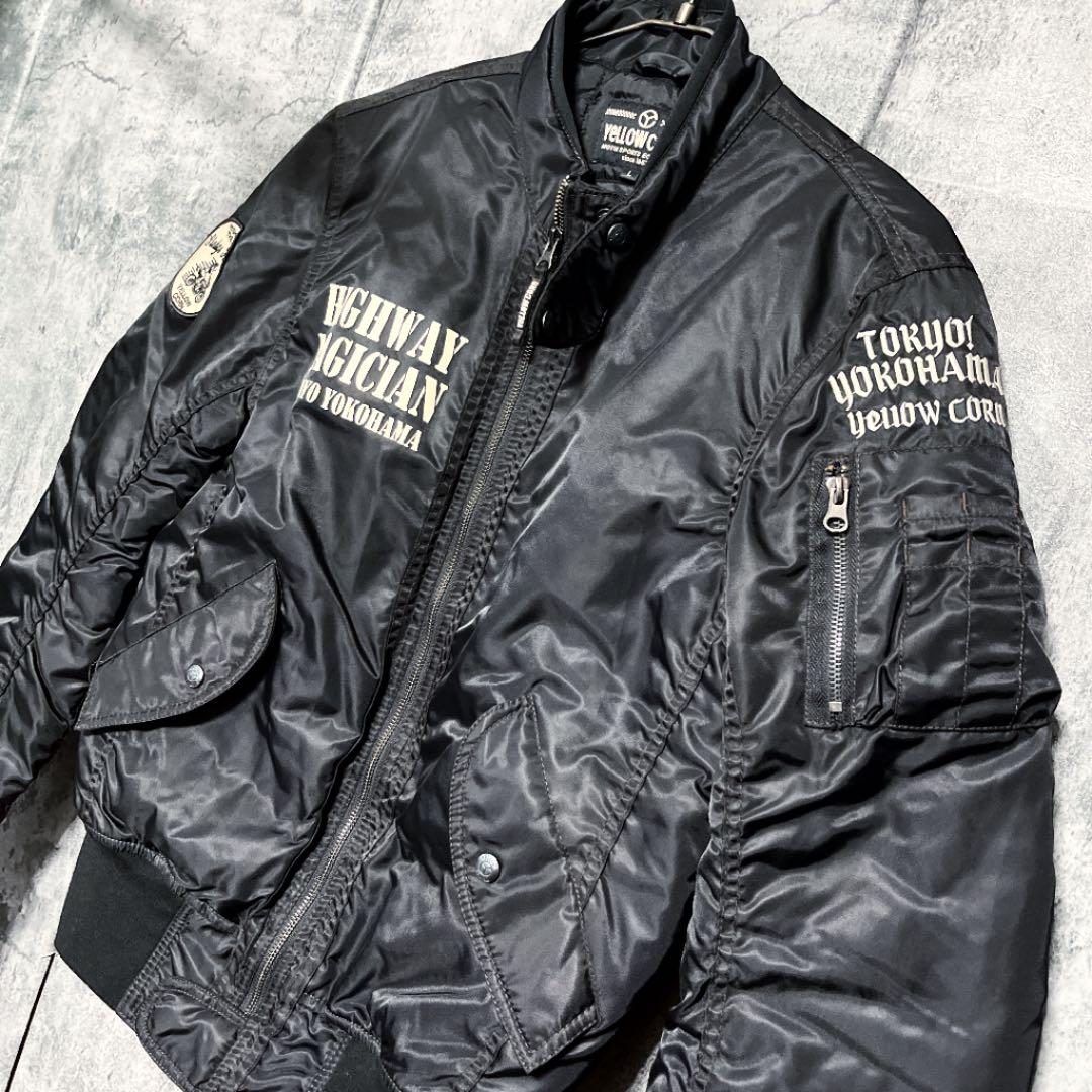 イエローコーン　ライダース　ウインタージャケット MA-1 ブルゾン