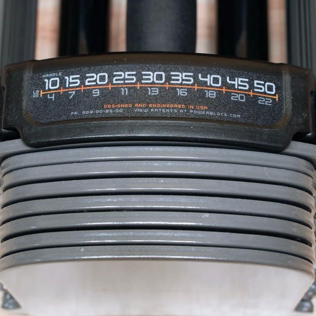 POWERBLOCK SP50 ② パワーブロック片方