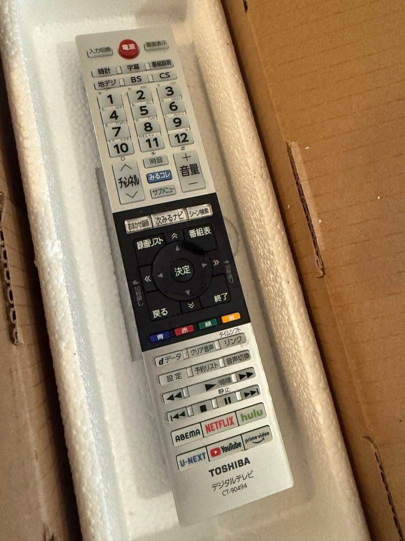 テレビ TOSHIBA REGZA 24V34