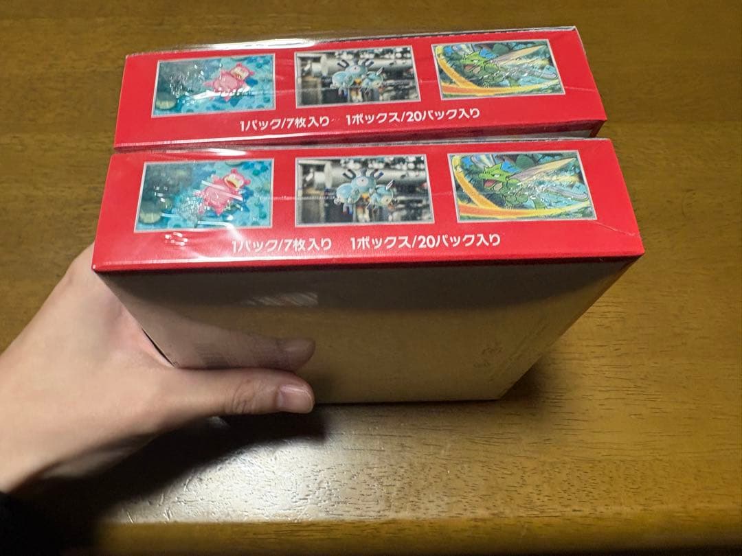 ポケモンカード151 新品未開封、シュリンク付き2個セット