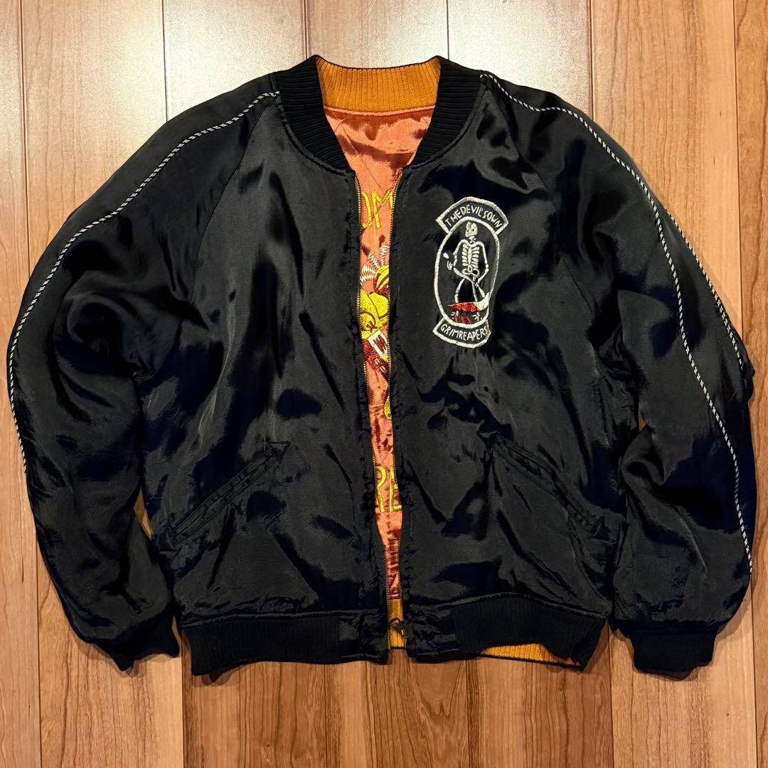 50s ウエアハウスWAREHOUSE スーベニアジャケット スカジャン