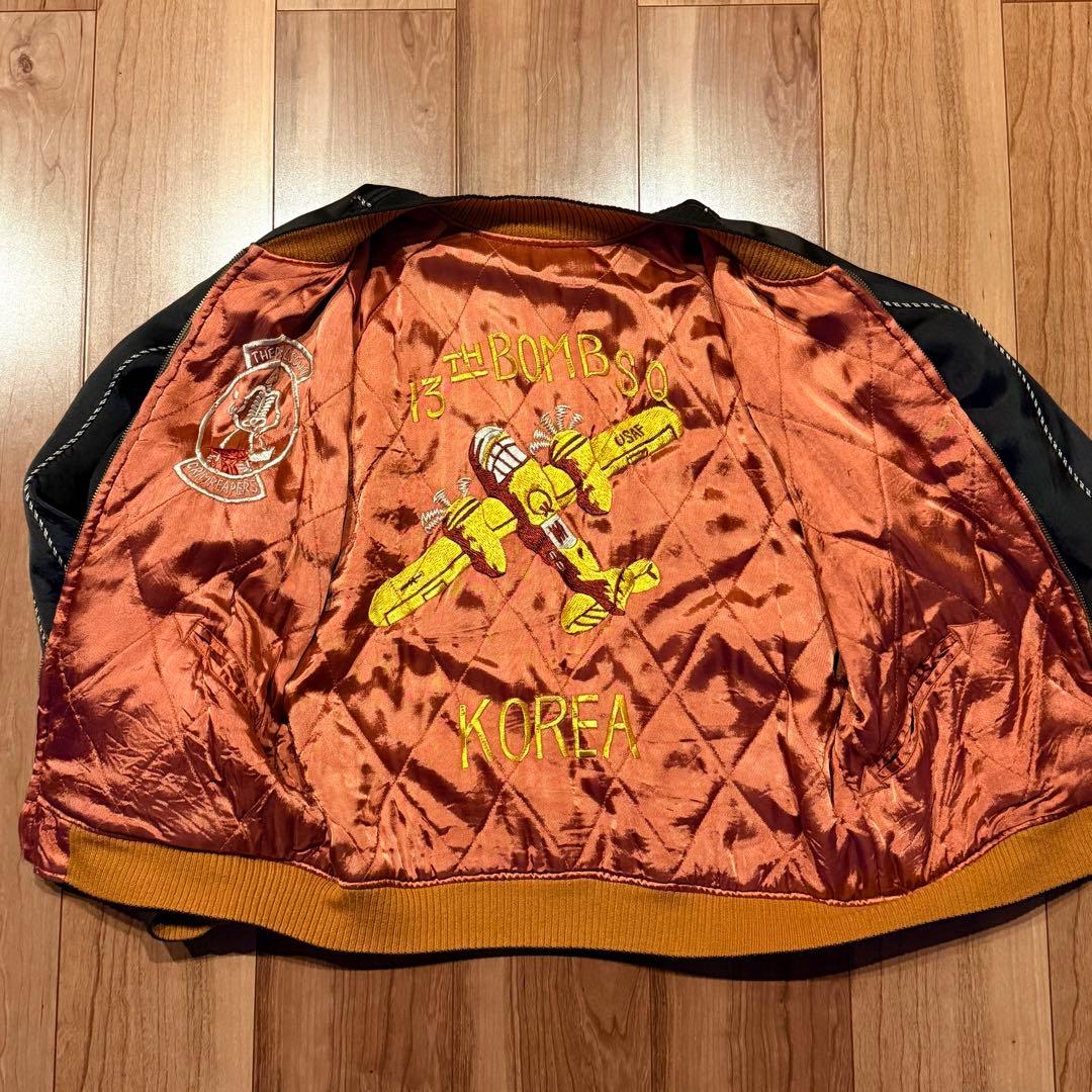 50s ウエアハウスWAREHOUSE スーベニアジャケット スカジャン