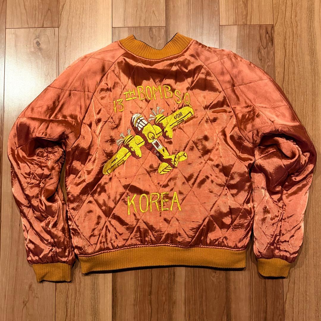 50s ウエアハウスWAREHOUSE スーベニアジャケット スカジャン