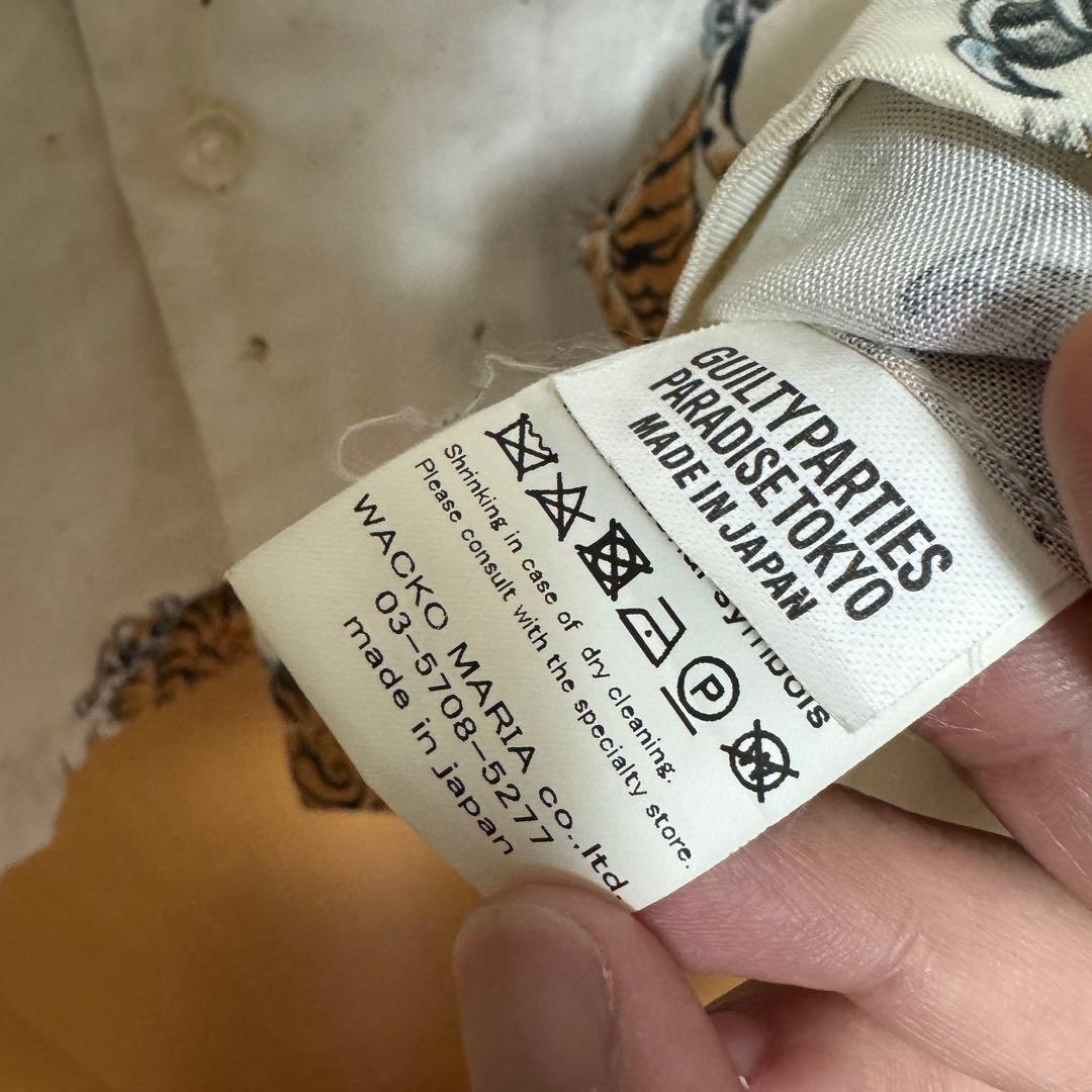 確実正規品 WACKO MARIA TIM LEHI XL TIGER