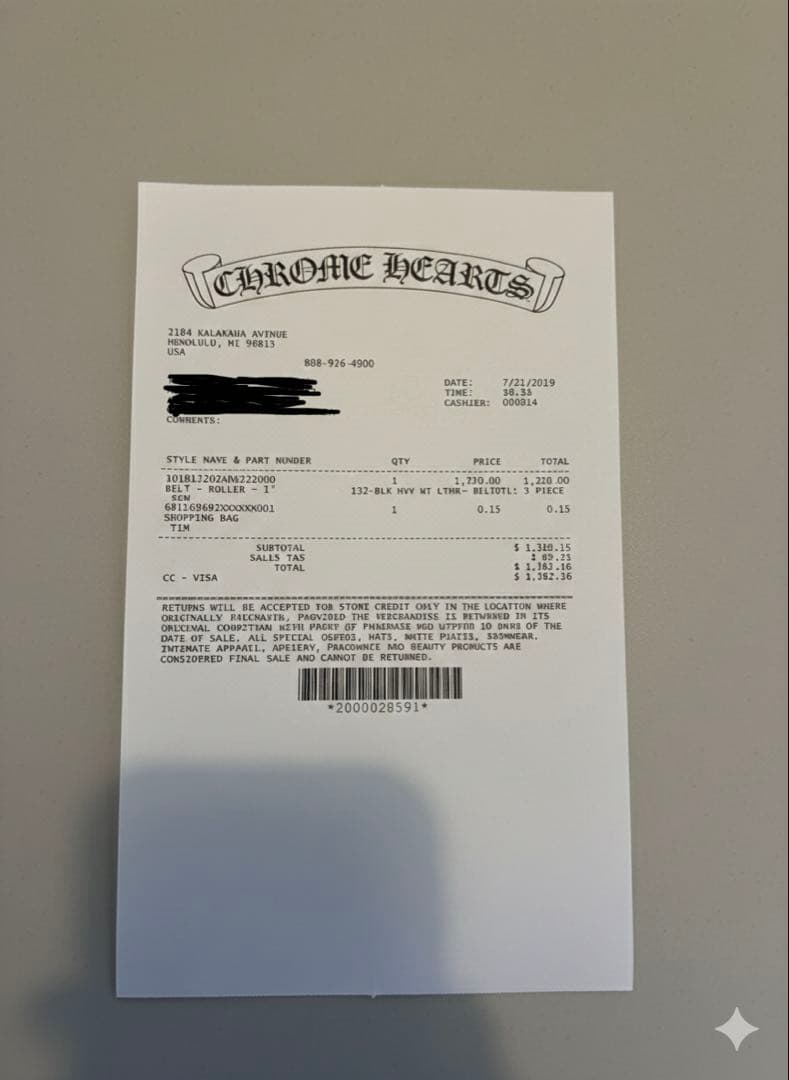 CHROME HEARTSクロムハーツ ベルト ローラー32 1インチ