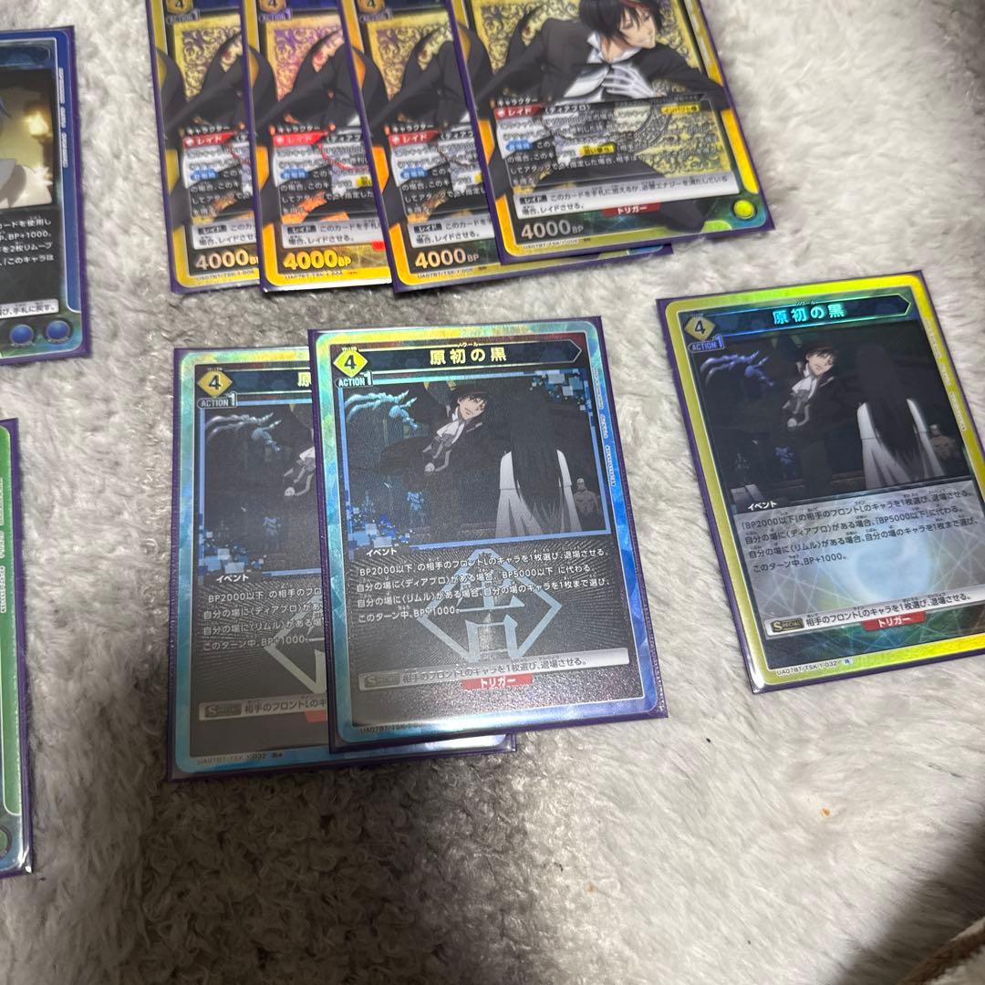 ユニオンアリーナ、転スラSR、R、パラレルR、ノーマルまとめ売り！