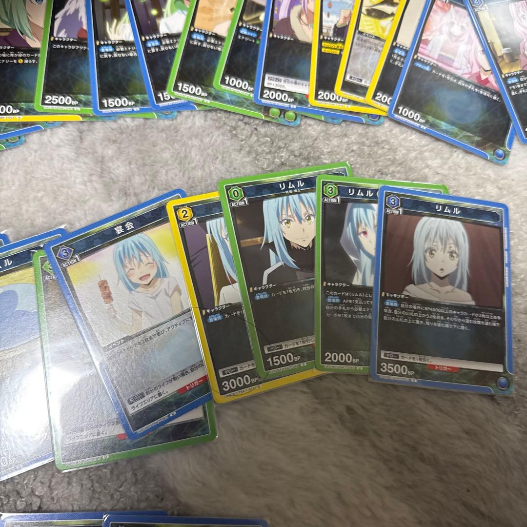 ユニオンアリーナ、転スラSR、R、パラレルR、ノーマルまとめ売り！