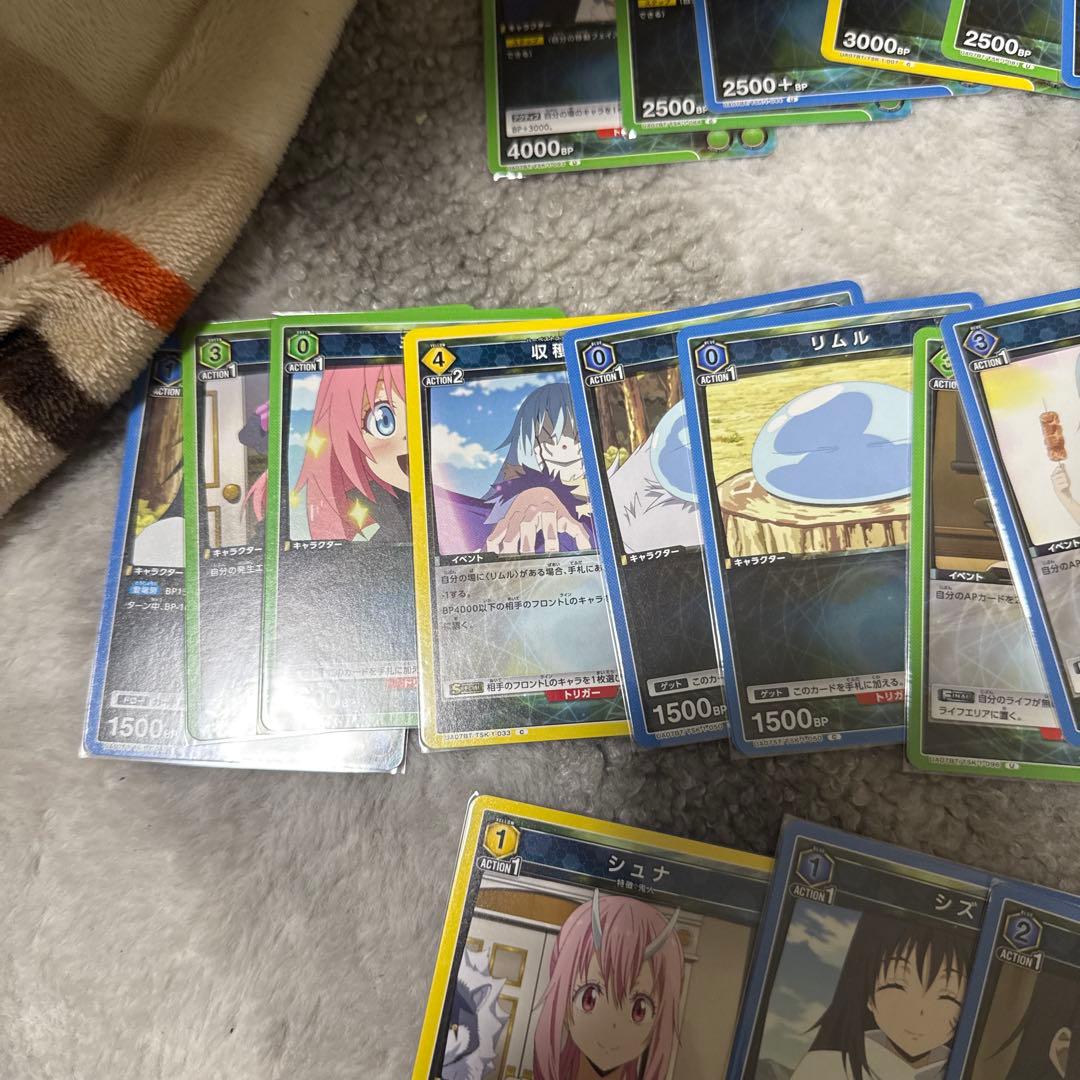 ユニオンアリーナ、転スラSR、R、パラレルR、ノーマルまとめ売り！