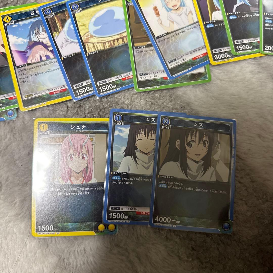 ユニオンアリーナ、転スラSR、R、パラレルR、ノーマルまとめ売り！