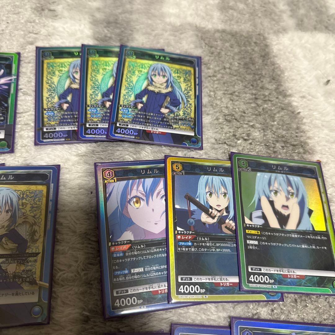 ユニオンアリーナ、転スラSR、R、パラレルR、ノーマルまとめ売り！