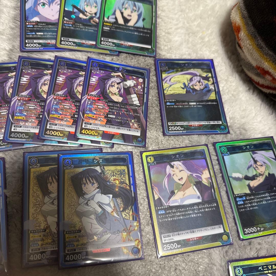 ユニオンアリーナ、転スラSR、R、パラレルR、ノーマルまとめ売り！