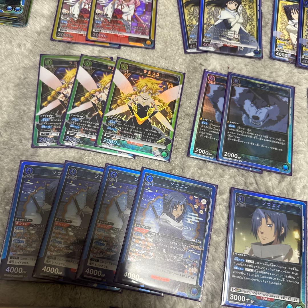 ユニオンアリーナ、転スラSR、R、パラレルR、ノーマルまとめ売り！